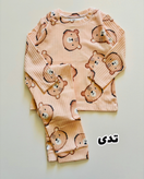 بلوز و شلوار راحتی بچگانه برندLia