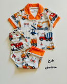 لباس خواب کودک برند چی چی