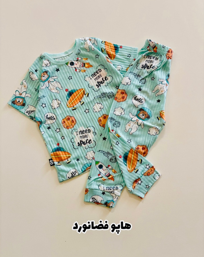 تیشرت شلوار راحتی بچگانه برند sed