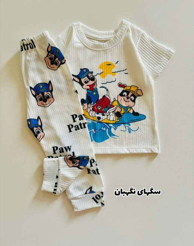ست تیشرت شلوار راحتی بچگانه برند چی چی