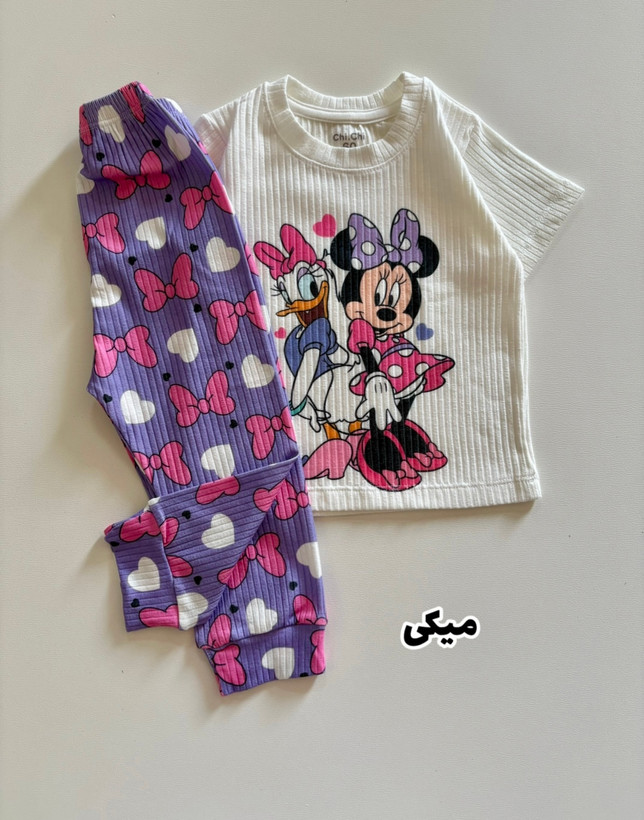ست تیشرت شلوار راحتی بچگانه برند چی چی