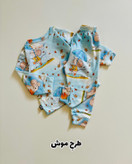 ست بلوز و شلوار راحتی بچگانه برند sed
