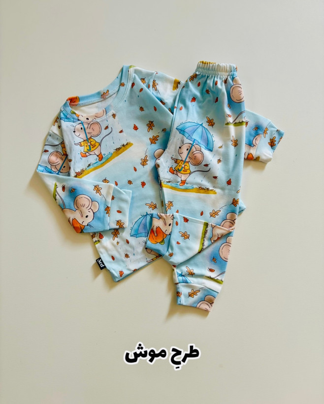 ست بلوز و شلوار راحتی بچگانه برند sed
