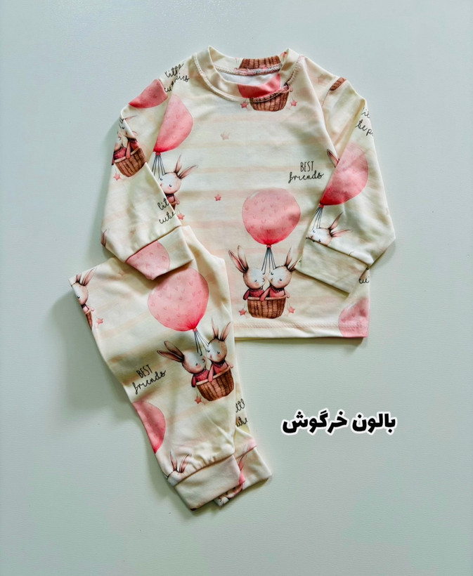 ست بلوز و شلوار راحتی بچگانه برند sed